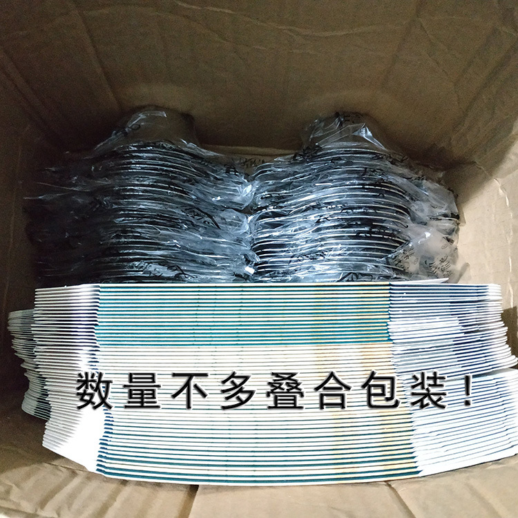 微信图片_20190221194451