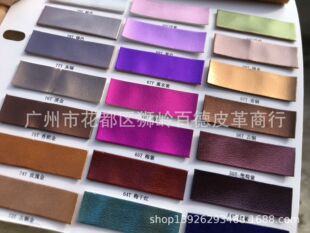 ����ɫpu�� ���yƽ�y����ִ��� ���y���� �����b� ��Ƥ������