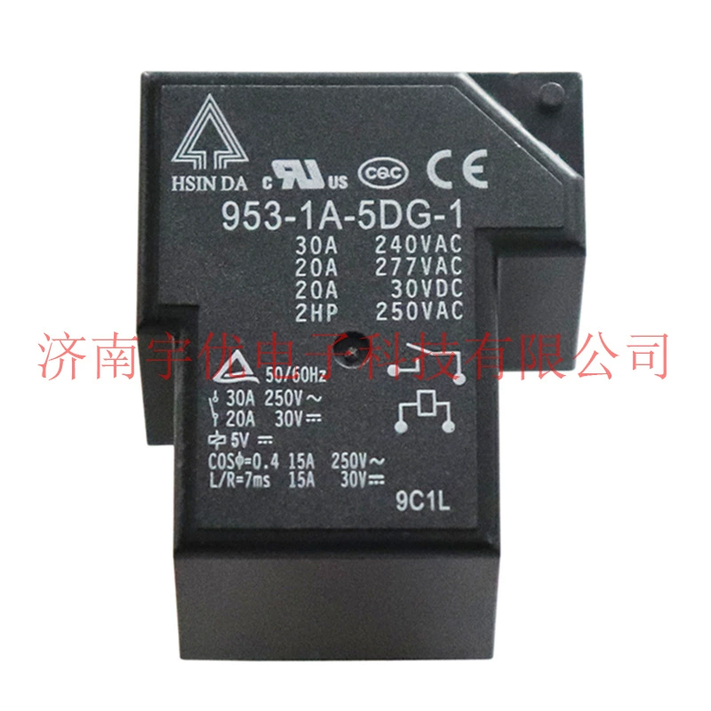 Сет из normally open 4-пинов 5V T90 реле бренда Taiwan Xinda 953-1A-5DG-1 полностью новый оригинал