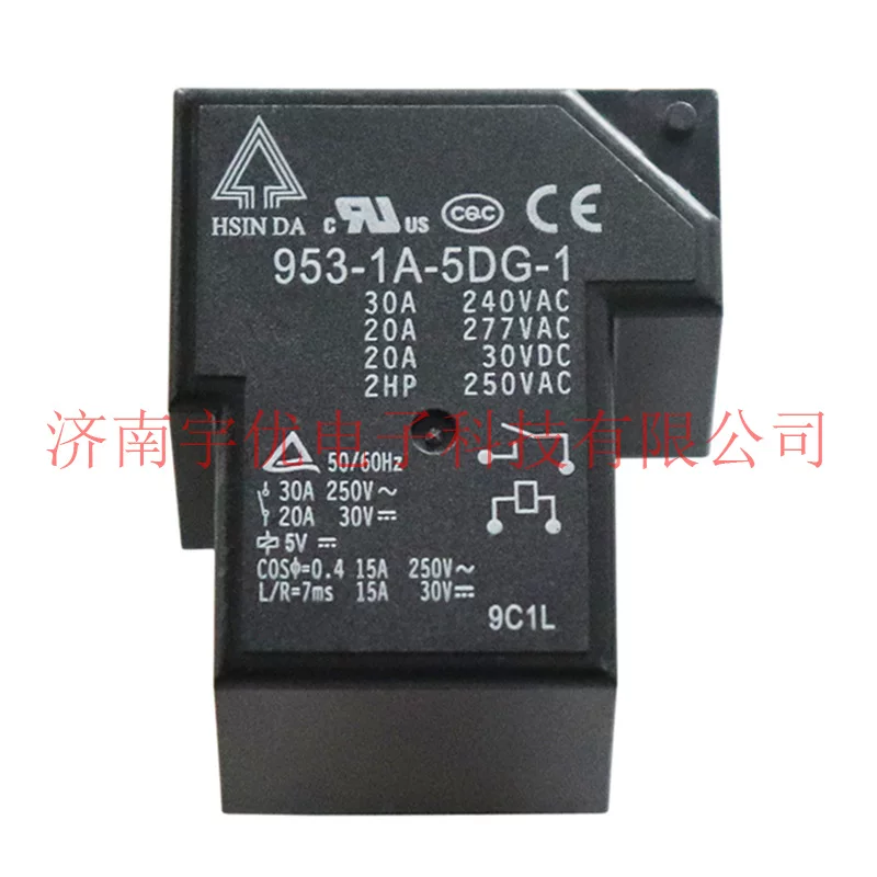 Сет из normally open 4-пинов 5V T90 реле бренда Taiwan Xinda 953-1A-5DG-1 полностью новый оригинал