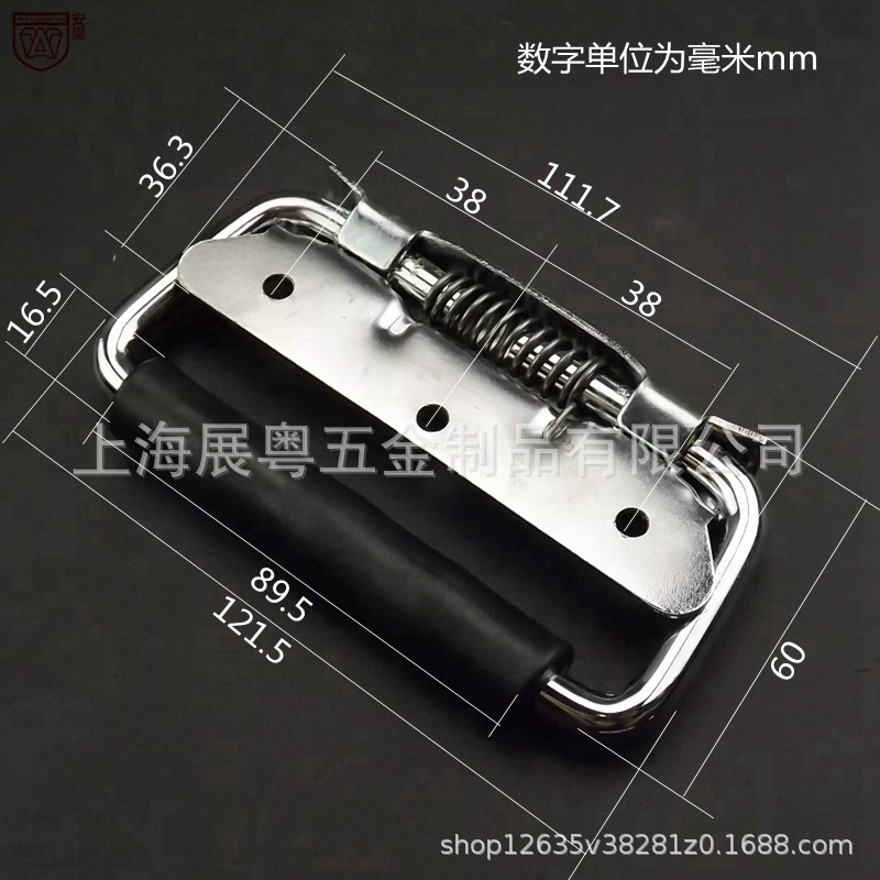 AW423 engrosado resorte plegable mango caja de herramientas móvil mango caja de madera anillo mango caja de equipos industriales mango