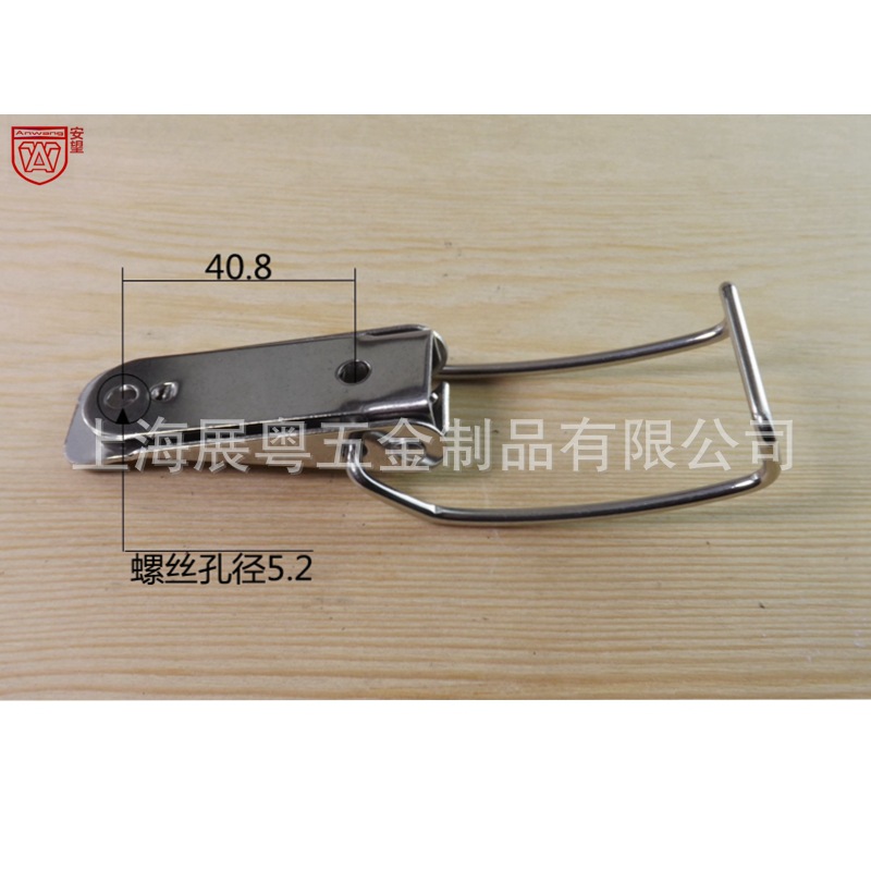 AW111 con gancho de acero inoxidable bloqueo de barril de cubierta de barril de gancho largo gancho de tirón alargado gancho fijación de bolsa