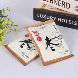 香酥脆枣小包装  红枣嘎嘣脆 无核酥脆脆枣大枣现货批发