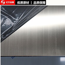 ��Ӧ����SPCC-AB������SPCC-AB������������