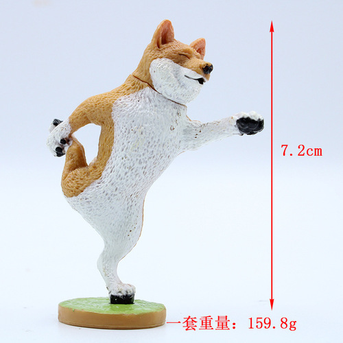 Wholesale figure dog yoga master model doll cake ornaments car cute pet PVC toys street stall trendy play