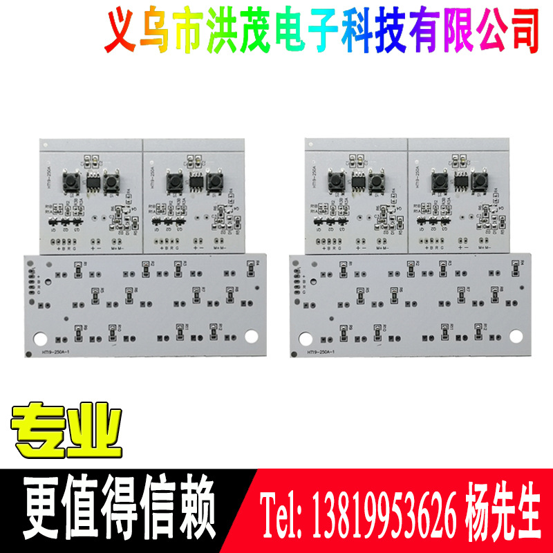 HT19-250A 水箱工艺品