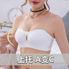 Luxurious Miracle undergarment covering the chest and abdomen Bras Wireless Gather sexy Lace Underwear lady Bra On behalf of