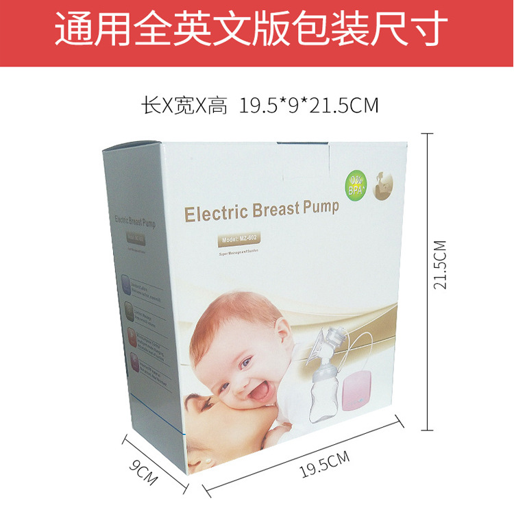 Yibaoshi bomba de mama eléctrica bomba de mama de alta succión automática masaje posparto bomba de mama no manual