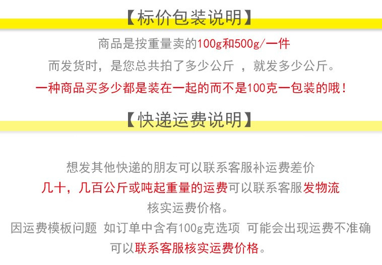 O1CN01A45Xs51ibtrkkvsay_!!2538