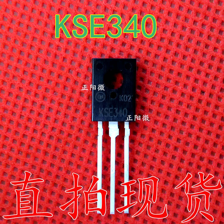 原装 KSE340 直插SE340 音频功放对管三极管 直插TO-126