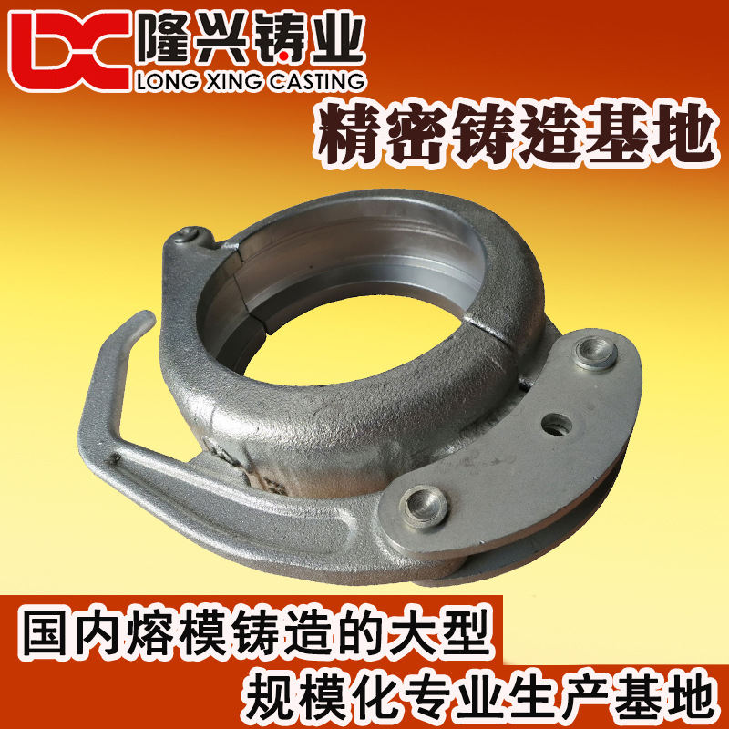 铸造厂家 铸件行业 水玻璃精密铸造厂 失蜡法铸造