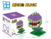 Boyu-7046A Food Flower