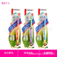 �ؾ� Chigour T-1 360&deg; ���D��ͯ��ˢ ���o��