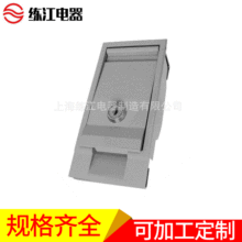 �Ϻ����� FMS888A �\�Ͻ���׃�i 늙��i �C���i ���I�T�i