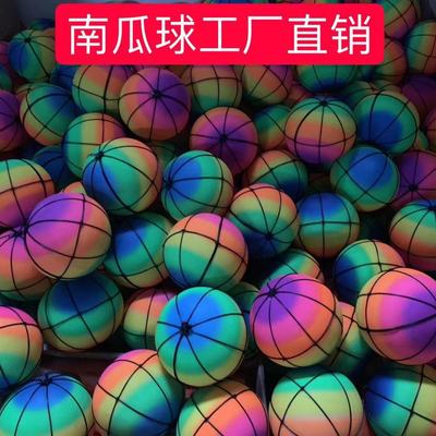 南瓜球甩甩球鍛煉肩部頸部成人廣場鍛煉彩色南瓜球熱賣運動爆款