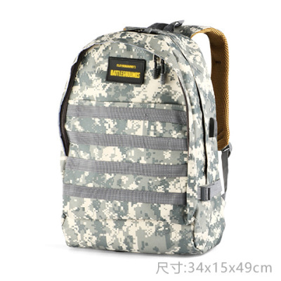 绝地求生吃鸡水弹枪空投套餐三级头三级包三级头盔玩具枪厂家直销|ms