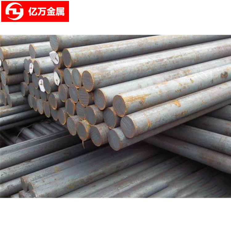 供应进口1.0501德国碳素钢1.0501圆钢棒材