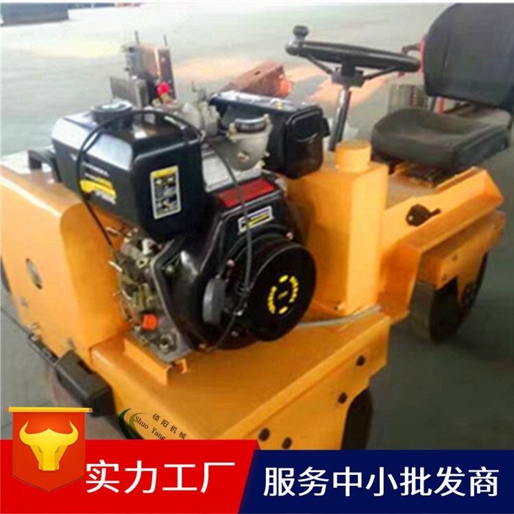 小型850座驾压路机 双钢轮小型压路机 柴油液压压路机方便快捷