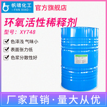 �h������ϡጄ�748 ����ϡጄ� ��֬�� ϡጄ� �h������ϡጄ�AGE