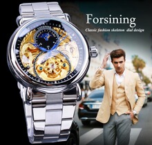 forsining ���e���U������䓎��Cе�� �ԄәCе�ֱ�