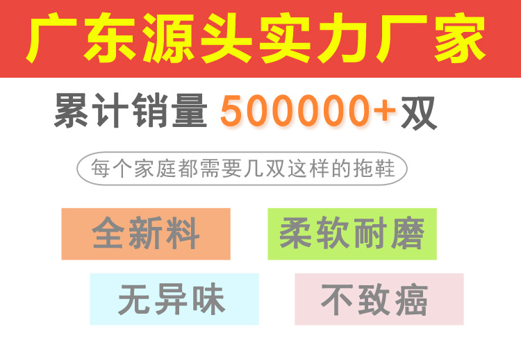 阿里详情第一页 实力厂家.jpg