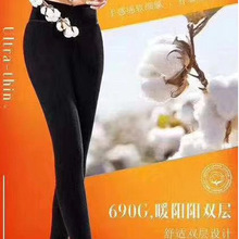 ����9279ů���p���OӋ�Ӻ�һ�wѝ ��ů�������@ӷ�[