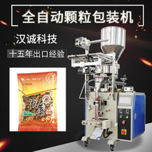 ���b���˸ɰ��b�C ���������Oؐ���b�C ���˸��⺣�r�ԄӰ��b�C