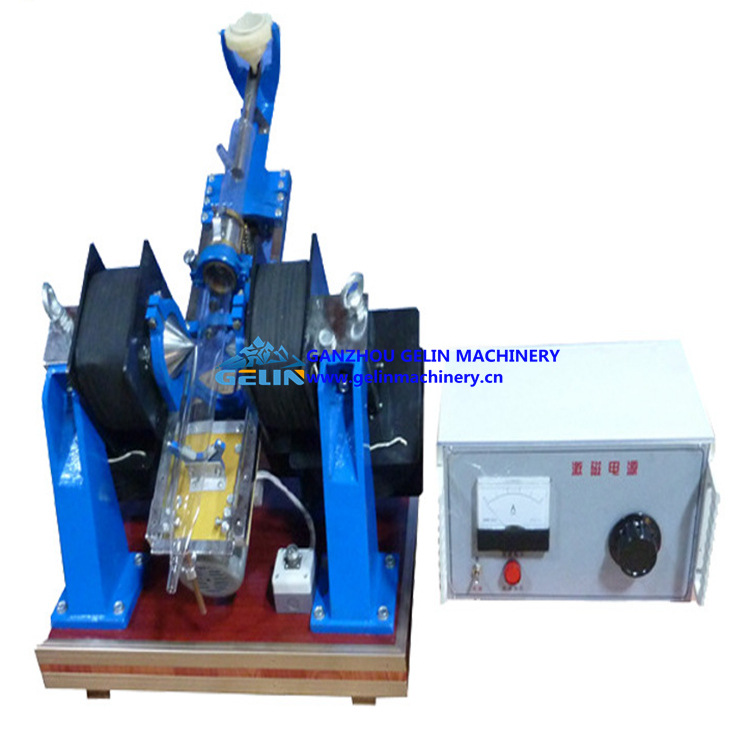 实验磁选管 磁选管 实验磁选设备 XCGS磁选管