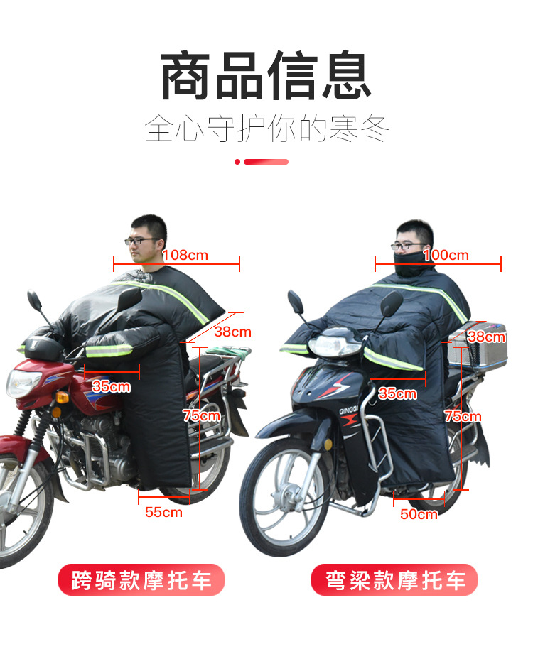 微信图片_20190903192654_12