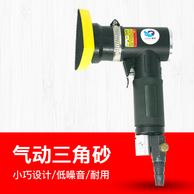 原装台湾速豹9942K三角砂90度砂纸机 砂磨机砂光机抛光打磨机