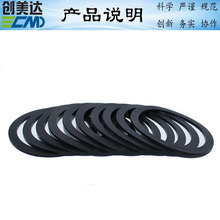 ֱ�ˮ�CO�͹����z�ܷ�Ȧ�᷀���Ժ� ������z�p���|����|����