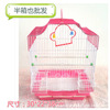 Manufacturers wholesale*modeling Pingding Bird Cage Birds Birds Parrot Tiger Skin Crone Skin Bird Ts. Cage 112