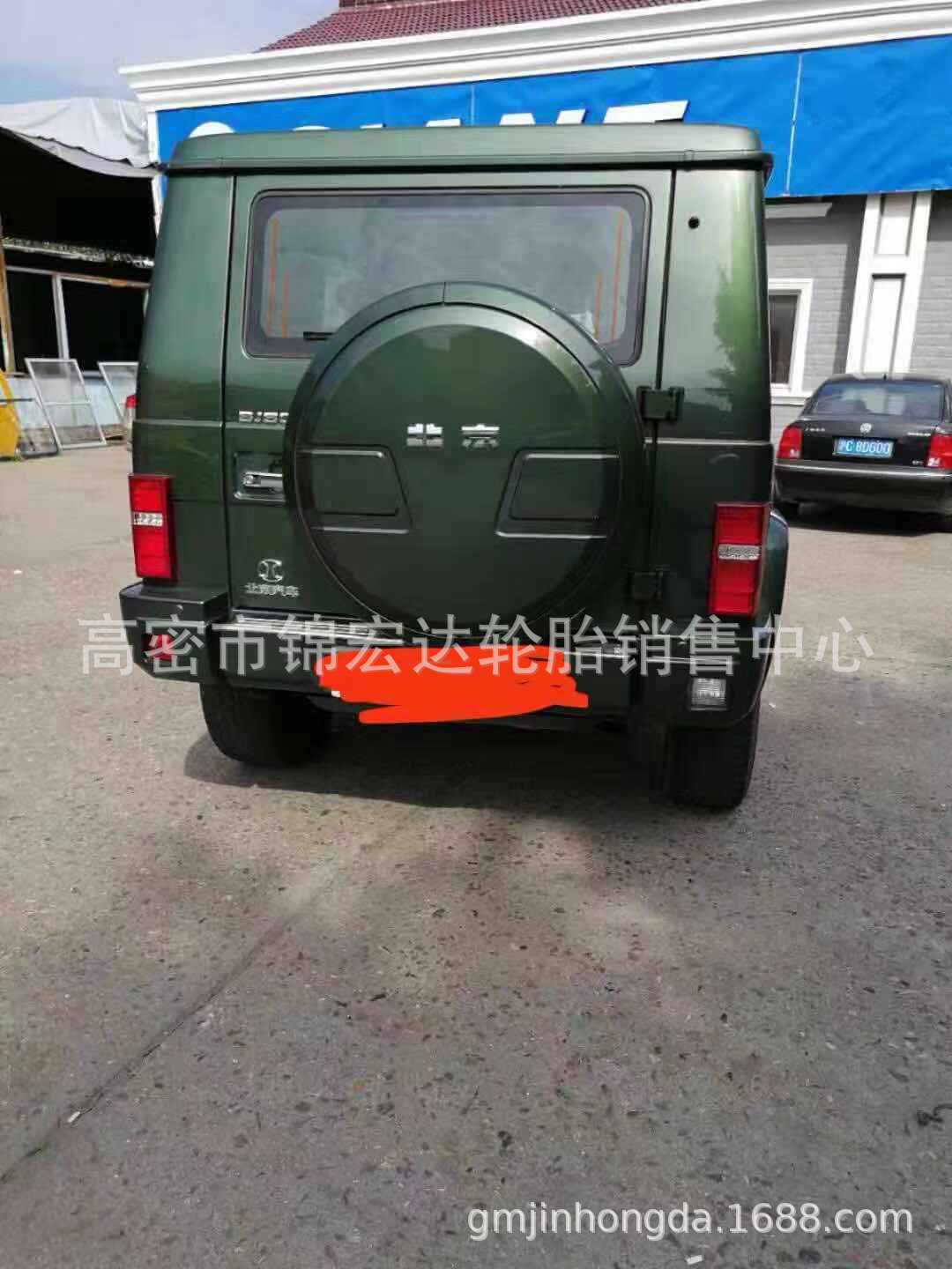 c365669971185af38a8a0e6413727d