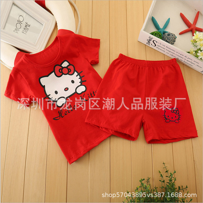 QQ图片20190326095307.png