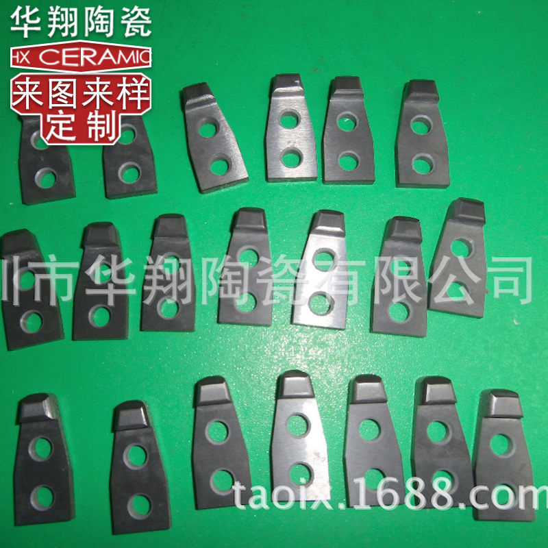 氧化锆氮化硅陶瓷环定制 高频绝缘陶瓷cnc陶瓷加工 陶瓷结构件