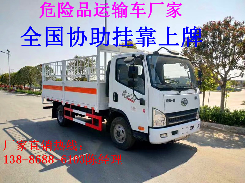 原圖mmexport1554030943620