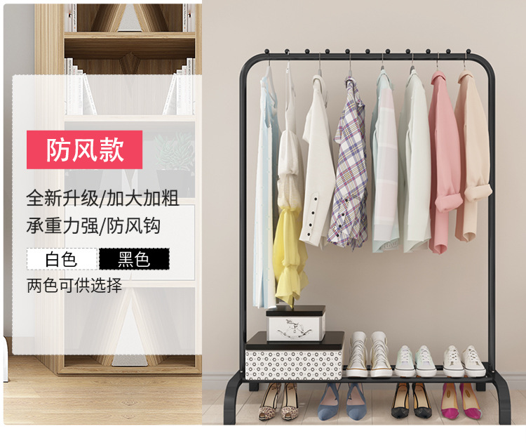 落地衣帽架_08