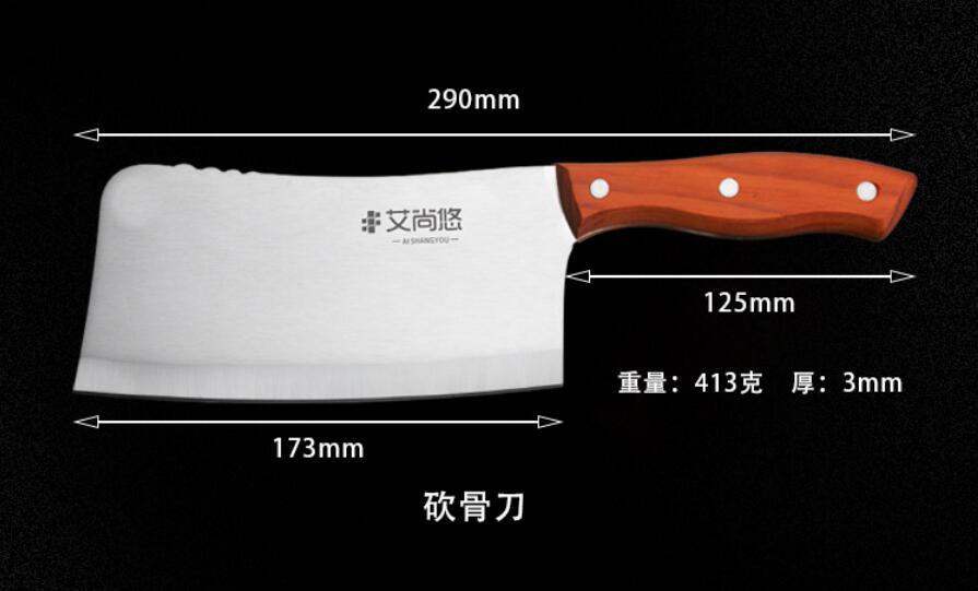 Kitchen Kitchen Knife Wooden Handle Bone Cutting Knife Stainless Steel Slicing Knife Mulberry Knife Chef's Knife Kirin Knife Fast Hand Net Red Knife