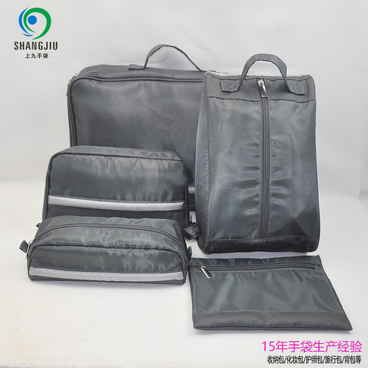 品质款旅行收纳包 防水尼龙五件套装 衣服整理袋 厂家定制|ru