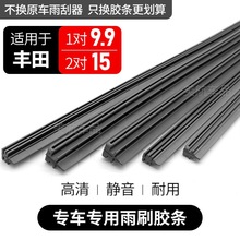 �m����S�￨�_���P����RAV4����h�m�_���������������ˢƬ�z�l