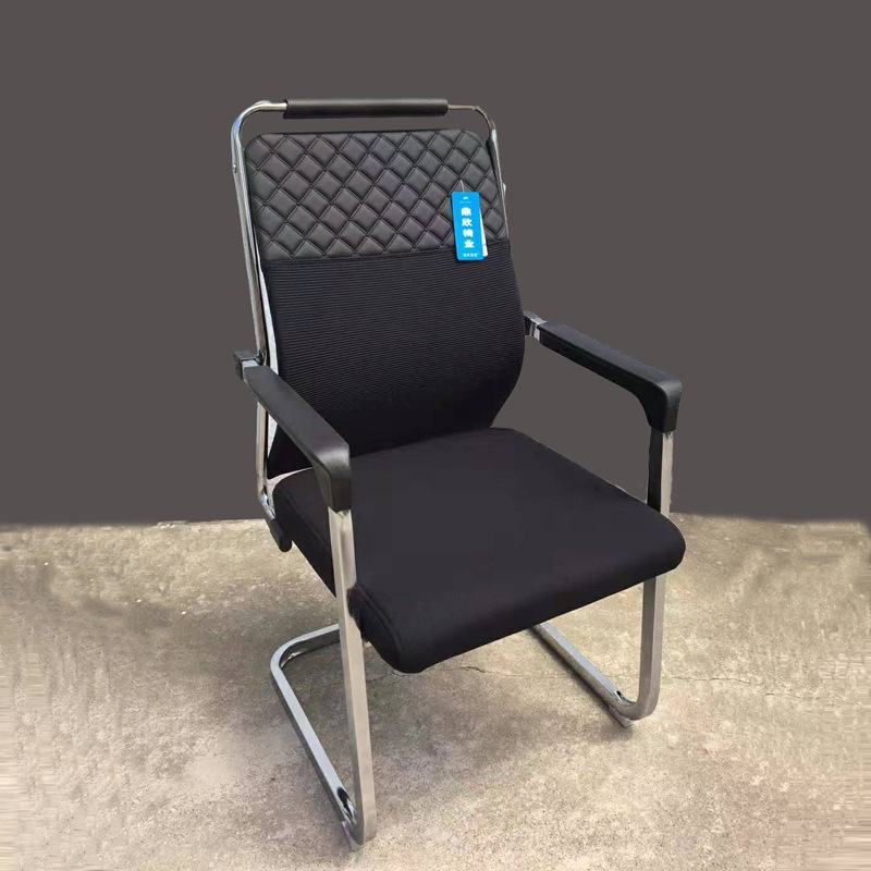 Office chair Computer chair household Mesh chair Bow chair Simplicity Conference chair Student Chair human body Engineering chair Mahjong chair