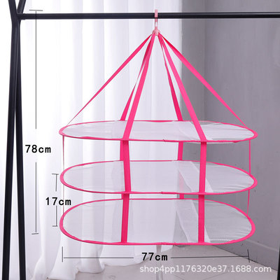 粉色包边单层晒衣篮双层折叠大号晾衣网防风架晾衣网网兜晒衣|ms