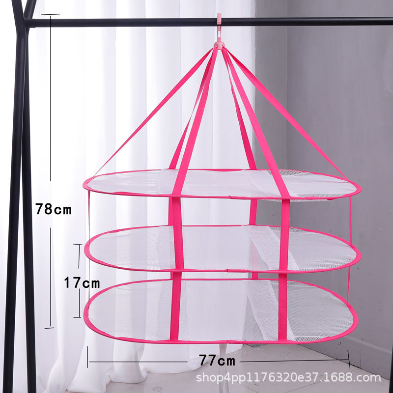 粉色包边单层晒衣篮双层折叠大号晾衣网防风架晾衣网网兜晒衣|ms