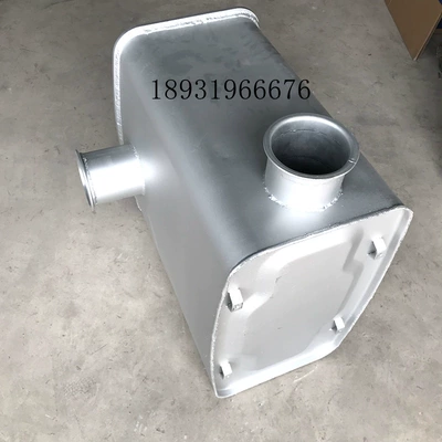 Layer Thickeneding with Stand Gold – Car muffler