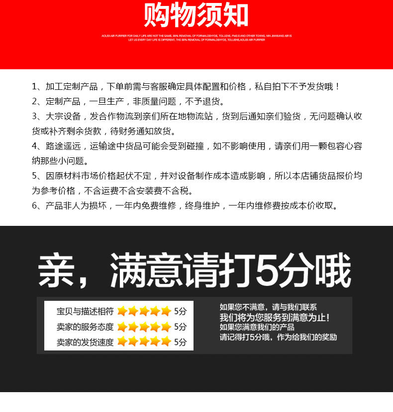 烘烤炉-(1)_09.jpg