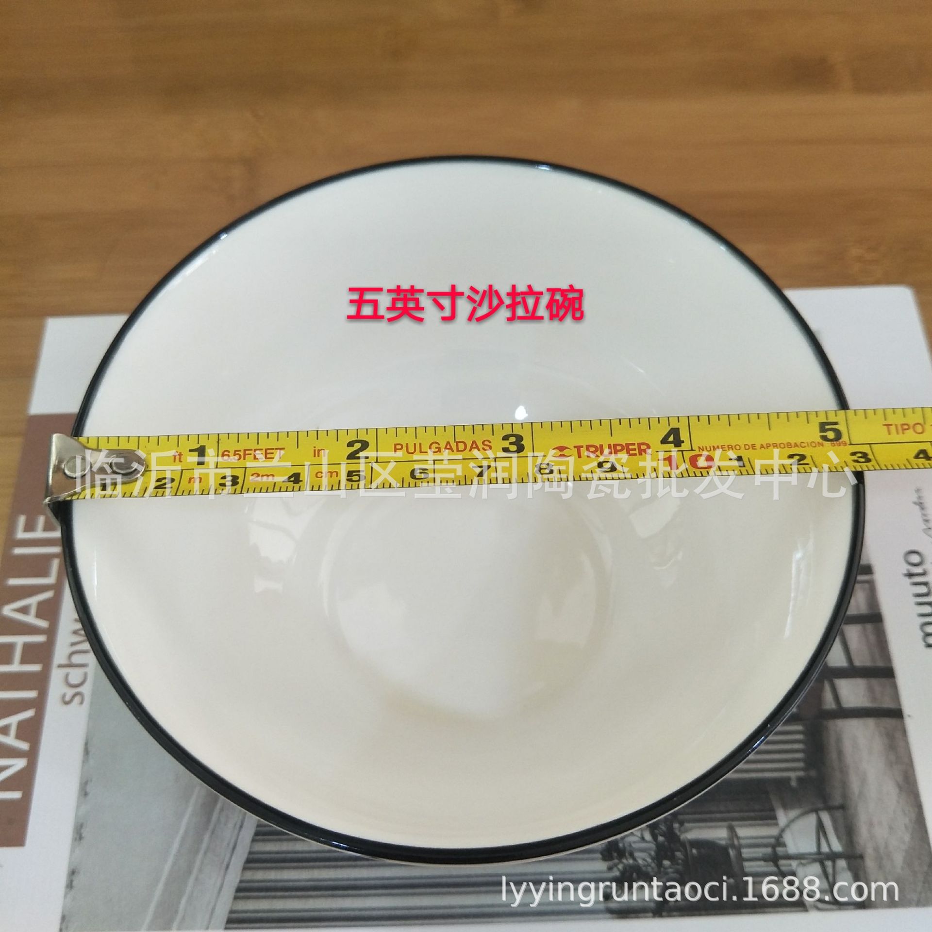 IMG20190825150959_mh1566717771