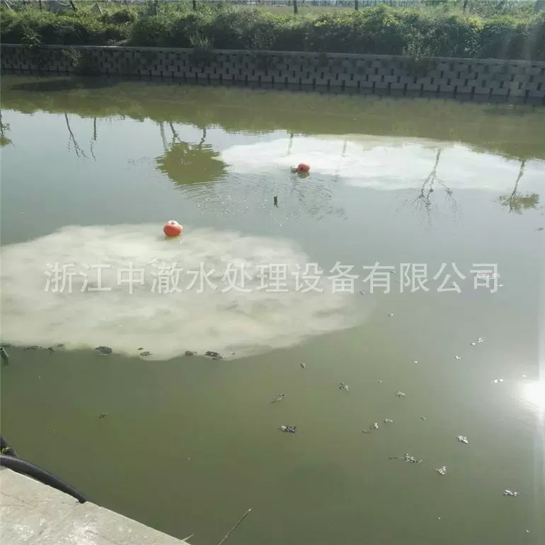 微纳米曝气机 2200w微纳米曝气机 超纳米曝气机 微纳米气泡发生器