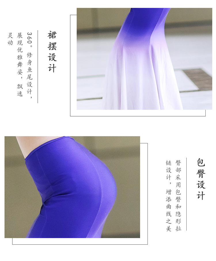 傣族裙2_17.jpg