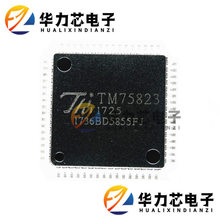 TM75823 QFP64-10��΢ԭװ �ڴ�ӳ����LCD��������רҵ��·IC