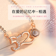 100�N�Z�Լ��y520ӛ���۵����Ґ��㶶������Ů�����նY�ﲻ��ɫ